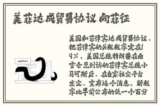 人善交Vⅰe0δ欧3O